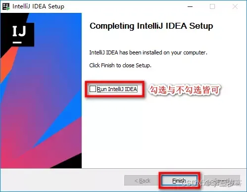 java 界面软件 java软件ij_ide_07